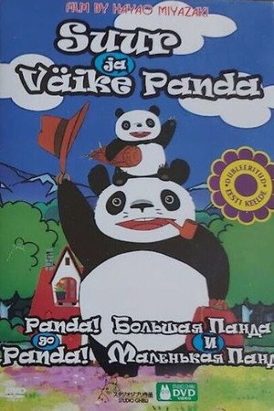 Panda! Go Panda! 38
