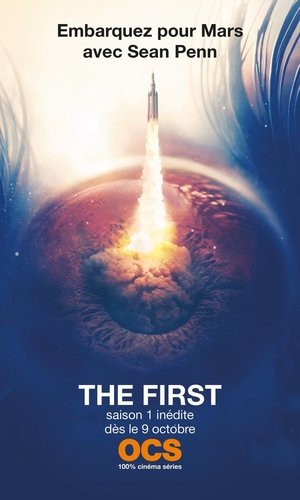 The First movie poster