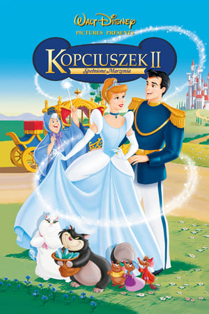 Poster Пепеляшка 2: Сбъднати мечти 2002