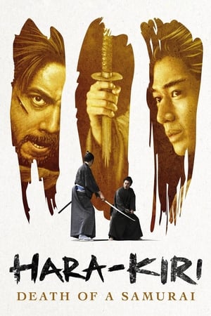 Image Hara-Kiri: A Morte de um Samurai