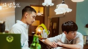 VIP Only Season 1 Episode 1