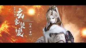 Episode 1