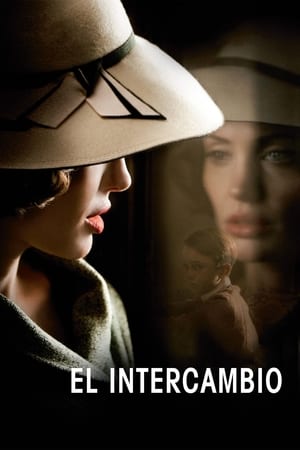 pelicula El intercambio (2008)