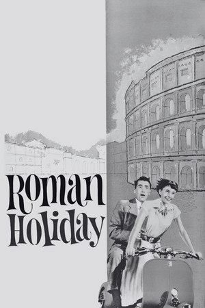 Постер фильма «Римские каникулы (1953)» — (14 из 84)