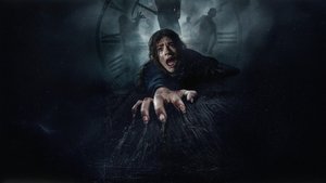 Until Dawn (2025) ต้องรอดก่อนย่ำรุ่ง