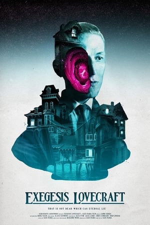 Exegesis Lovecraft film complet