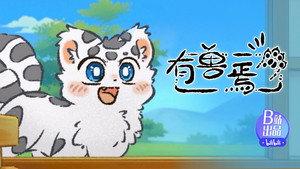 Épisode 3