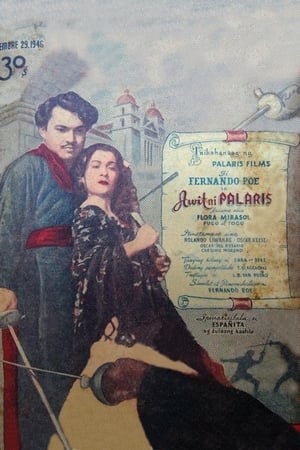 Poster Awit ni Palaris 1946