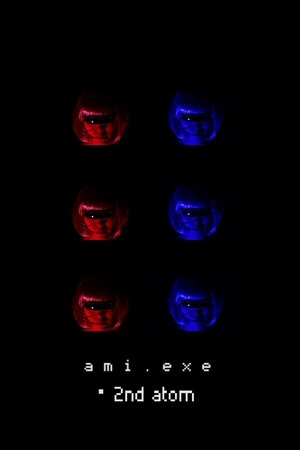 Image ami. exe・2nd atom