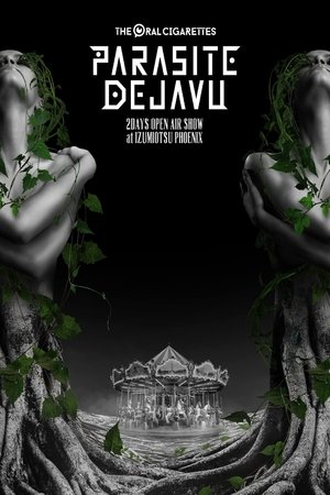Póster oficial de la película THE ORAL CIGARETTES: PARASITE DEJAVU