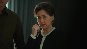 A Normal Woman (2025) ผู้หญิงธรรมดา