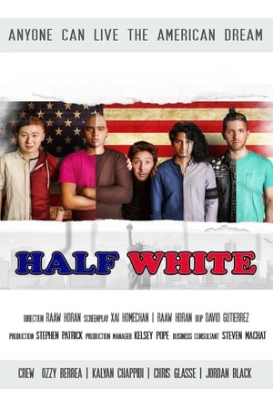 Poster Half White (2020)