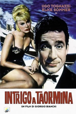 Poster Intrigo a Taormina 1960