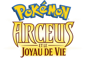 Pokémon: Arceus e a Jóia da Vida — Logos 6
