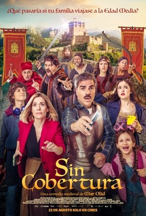 Poster Sin cobertura 2025