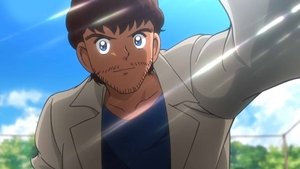 Captain Tsubasa: Saison 1 Episode 2