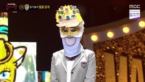Mystery Music Show: King of Mask Singer: 1×347