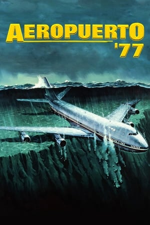 Poster Aeropuerto 77 1977