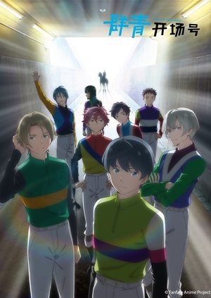<Images posters