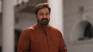 Hridayapoorvam (2025) Hindi Dubbed JioHotstar
