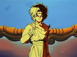 Yu Yu Hakusho: 1×20