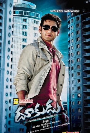 Dookudu