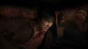 Ziam (2025) ปากกัด ตีนถีบ