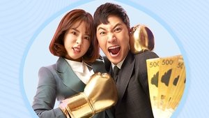 Legal High (2019) : ลีกัล ไฮ ทนายบ้าหน้าเงิน ตอนที่ 1-16 จบ ซับไทย