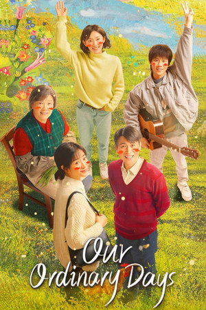 Our Ordinary Days (2023)