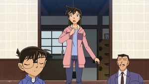 Detective Conan: 1×996