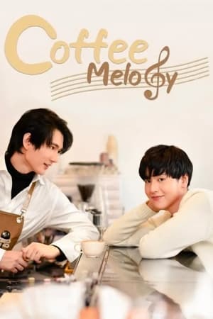 Poster Coffee Melody 2022