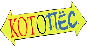 CatDog — Logos 4