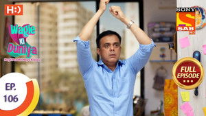 Episodio 106