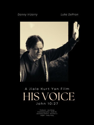 His Voice