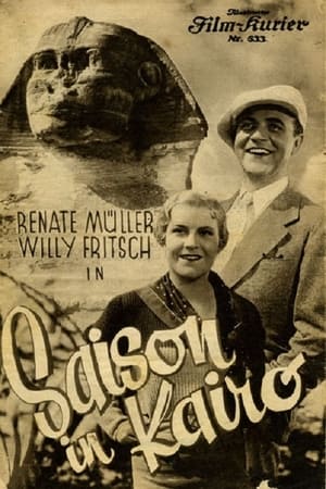 Poster Cairo Season 1933