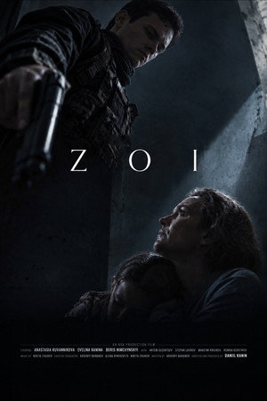 Zoi