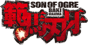 Baki Hanma — Logos 5