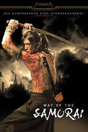 Muay Thai Warrior 18