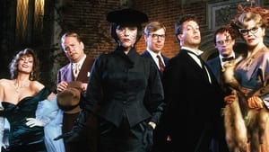 ฆาตกรรมลับ (1985) Clue