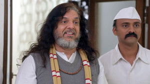 Chachaji Ka Discount