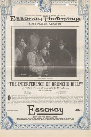 Image The Inference of Broncho Billy
