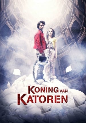 Poster King of Katoren (2012)