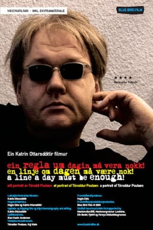 A Line a Day Must Be Enough! film complet