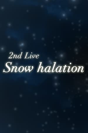 Image Snow Halation