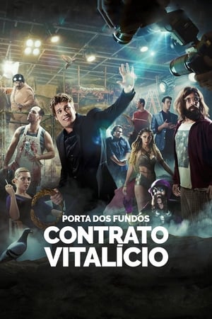 Poster Porta dos Fundos: Contrato Vitalício 2016