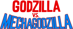 Godzilla vs. Mechagodzilla — Logos 7