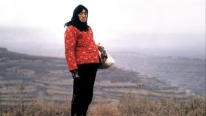 Qiu Ju, une femme chinoise film complet