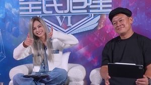 Episode 8 on King Maker Season 6 Episode 8 – November 5, 2025