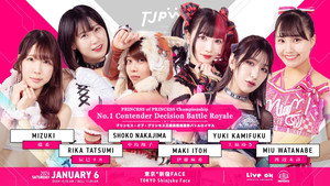 TJPW Inspiration No.8 1