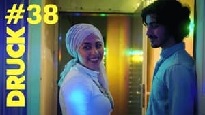 Druck: 4×8